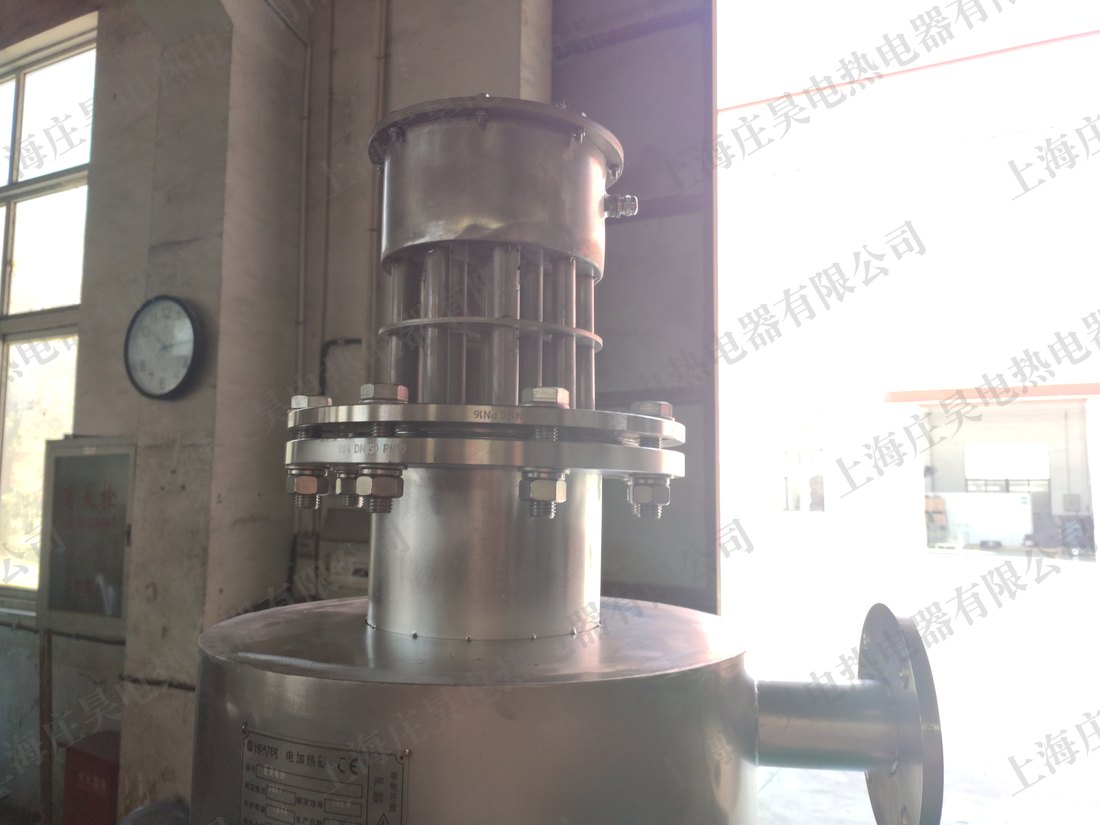 反应釜导热油加热 夹套循环 温度均匀 精准控温